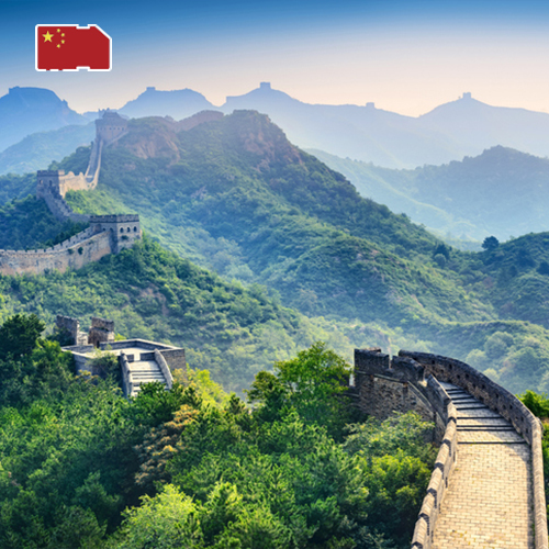 Data SIM Card China 3GB (30 days)
