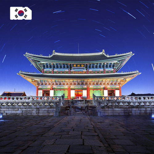 Data SIM Card South Korea 1GB (7 days)
