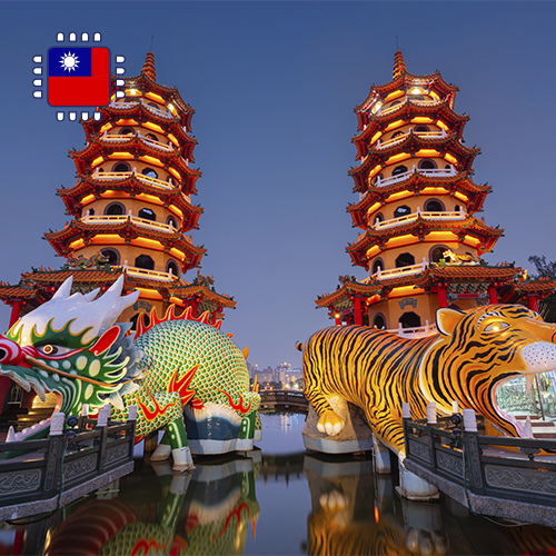 eSIM Taiwan 25GB (30 days)