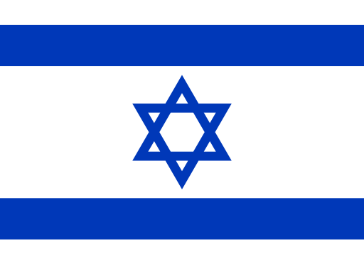 [WW_901O_STACK_ONEOFF_ISRAEL_UNLIMITED_15D_FUP30] eSIM Israel Unlimited (15 days)