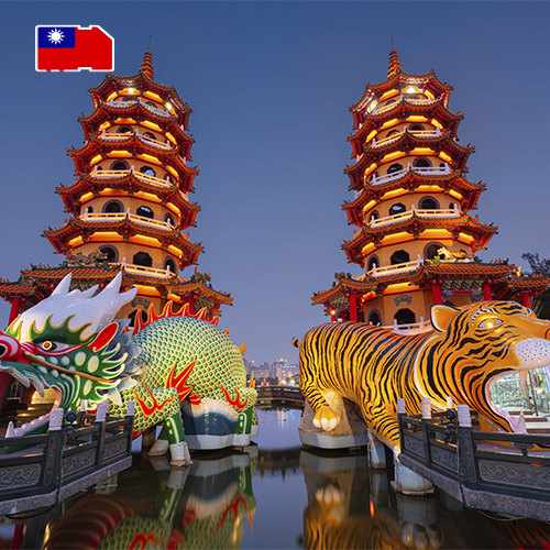 [SIM_8988_TAIWAN_1GB_7D] Data Simkaart Taiwan - 1GB